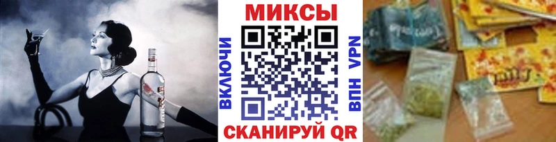 Бутират буратино это какой сайт Истра
