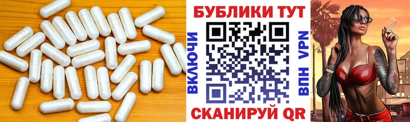 Ecstasy mix Истра