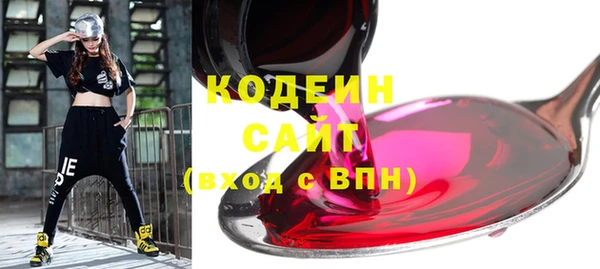 MESCALINE Иннополис