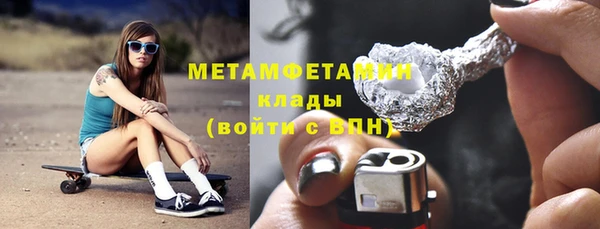 MESCALINE Иннополис
