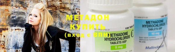 MESCALINE Иннополис