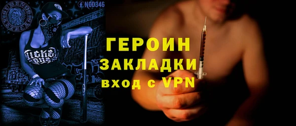 MESCALINE Иннополис