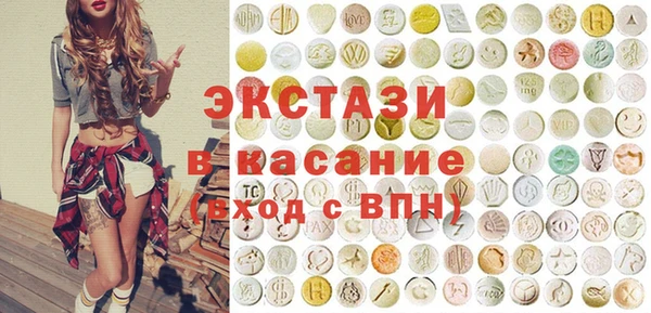 MESCALINE Иннополис