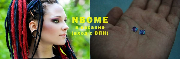 а пвп мука Инсар