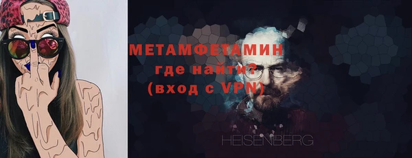 а пвп мука Инсар