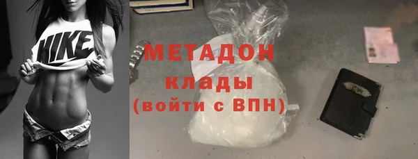 а пвп мука Инсар