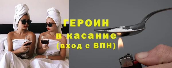 а пвп мука Инсар