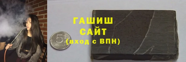 MESCALINE Иннополис