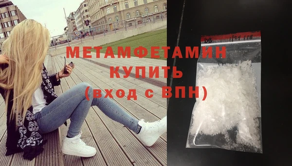 а пвп мука Инсар