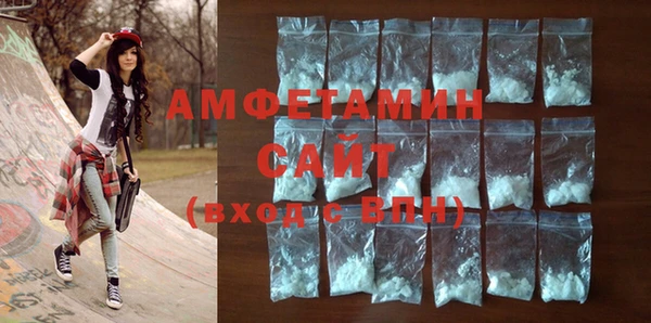 MESCALINE Иннополис