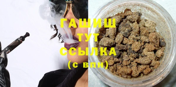 MESCALINE Иннополис