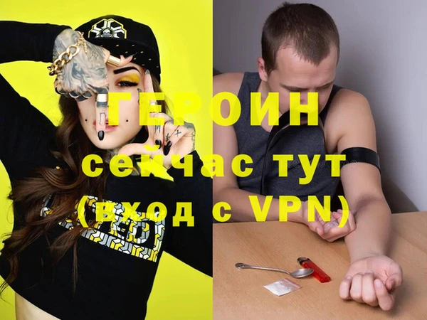 а пвп мука Инсар