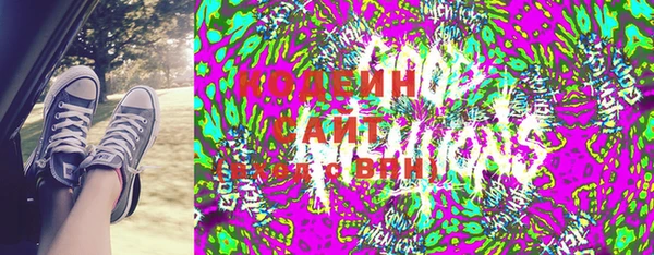 а пвп мука Инсар