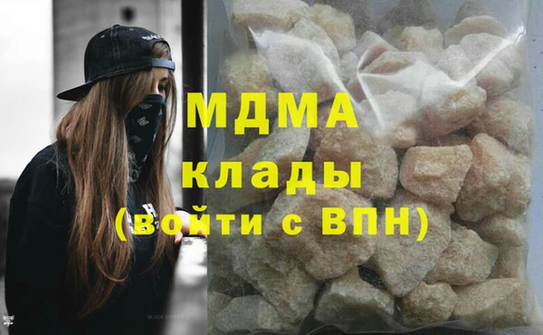 а пвп мука Инсар
