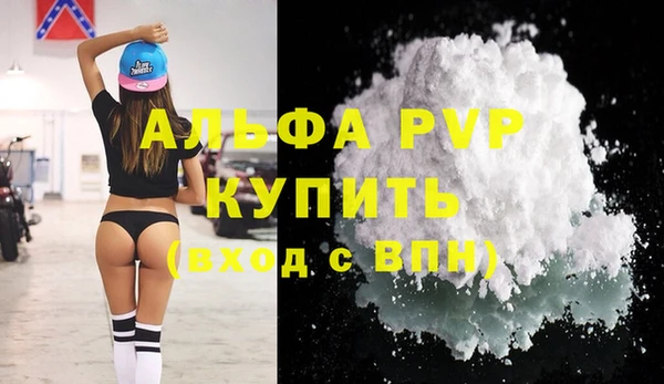 MESCALINE Иннополис