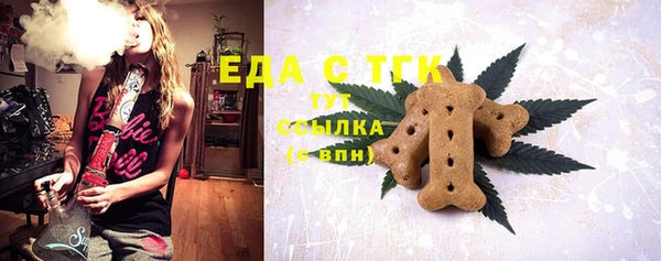 MESCALINE Иннополис