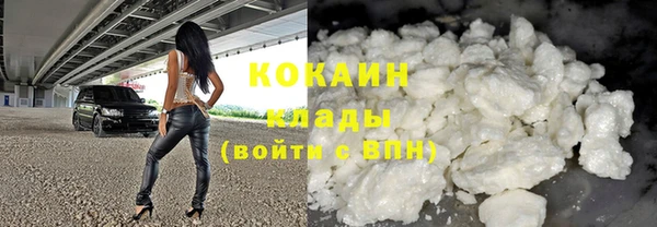 MESCALINE Иннополис