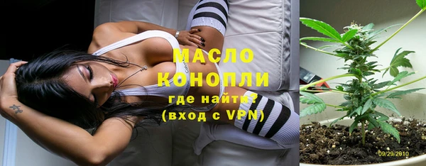 стаф Наволоки
