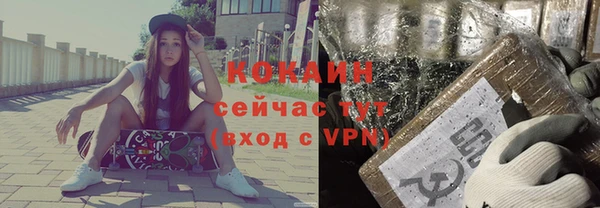 а пвп мука Инсар