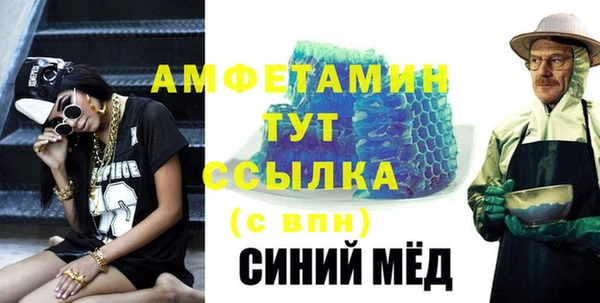 MESCALINE Иннополис
