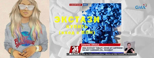 MESCALINE Иннополис