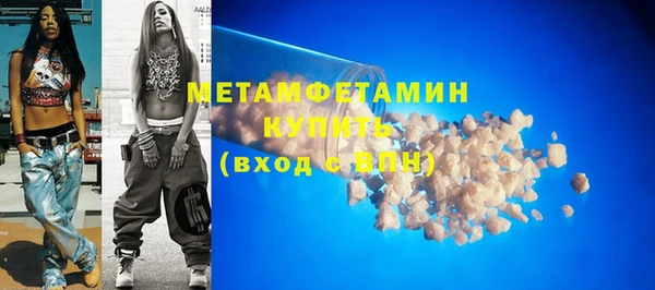 а пвп мука Инсар