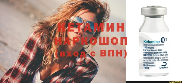 а пвп мука Инсар