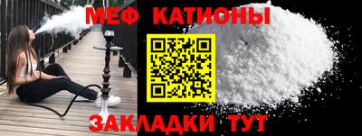 каннабис Пыть-Ях