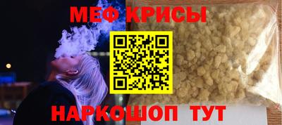 круглые Пушкино