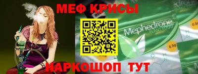 круглые Пушкино