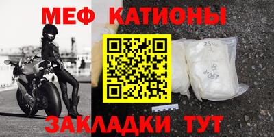 круглые Пушкино