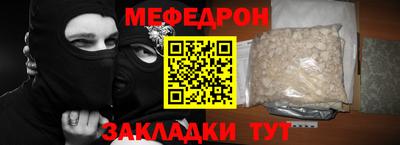каннабис Пыть-Ях
