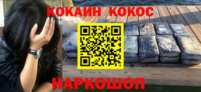 мдма Пугачёв