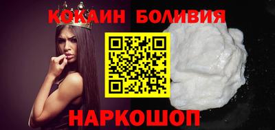 круглые Пушкино