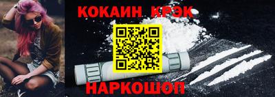 мдма Пугачёв