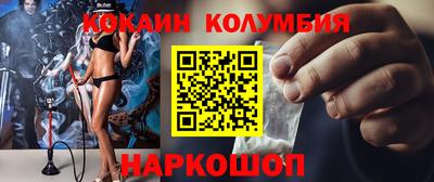 каннабис Пыть-Ях