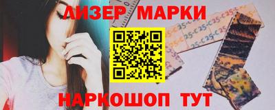 каннабис Пыть-Ях