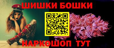 каннабис Пыть-Ях