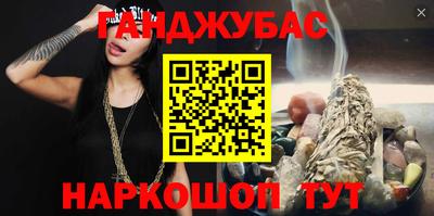 круглые Пушкино