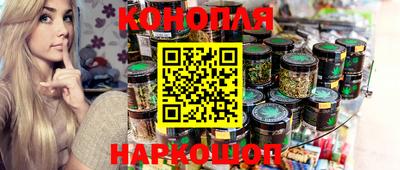 круглые Пушкино