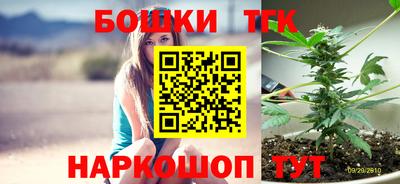 круглые Пушкино