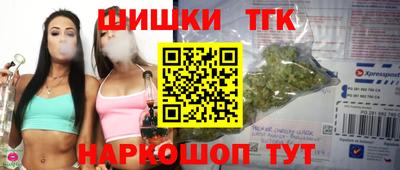 круглые Пушкино