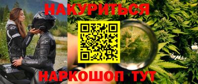мдма Пугачёв