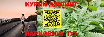 круглые Пушкино