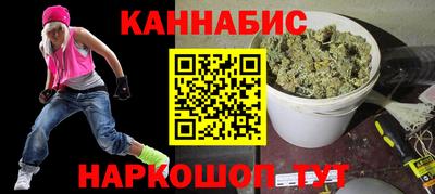 мдма Пугачёв