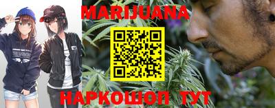 круглые Пушкино