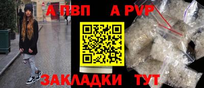 мдма Пугачёв