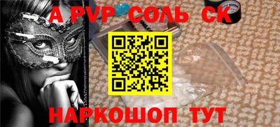 каннабис Пыть-Ях