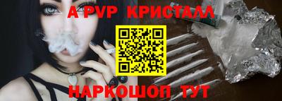 каннабис Пыть-Ях