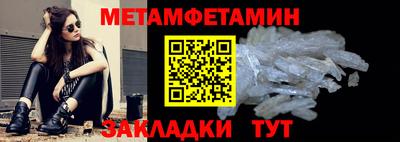 круглые Пушкино